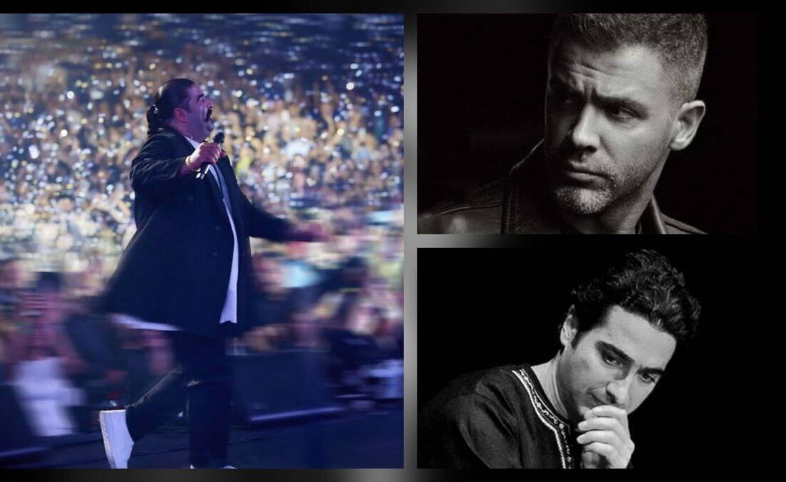 دوگانگی در شادی؛ بهنام بانی در لسآنجلس، همایون شجریان در تهران