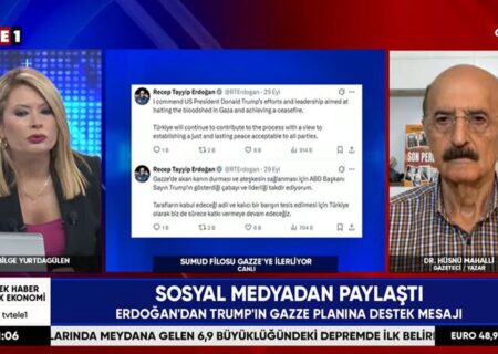 تحلیلگر ترک: طرح صلح، هدیه ترامپ به نتانیاهو برای دفن فلسطین است