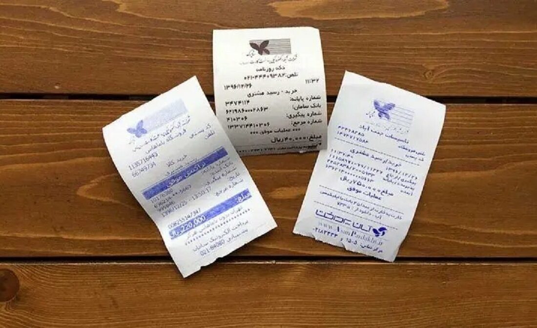 ماده خطرناکی که روزانه لمسش میکنید؛ جذب ۱۰ ثانیهای از طریق پوست!