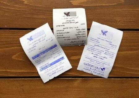 ماده خطرناکی که روزانه لمسش می‌کنید؛ جذب ۱۰ ثانیه‌ای از طریق پوست!