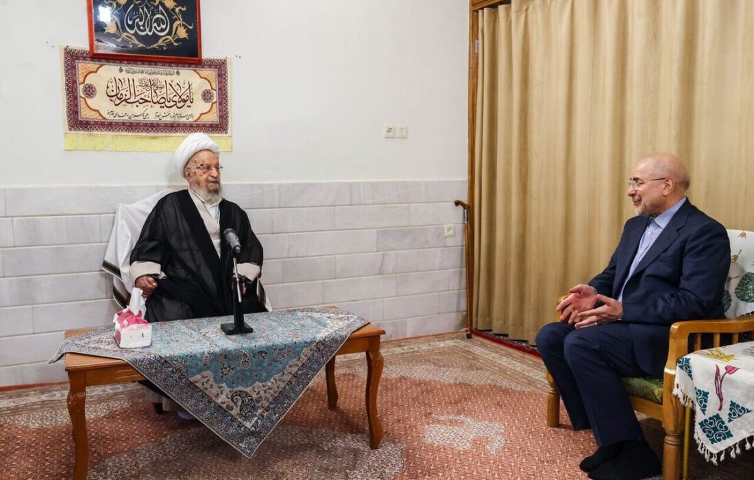 انتقاد آیت الله مکارم شیرازی از موانع پرداخت حق مردم و نقش برخی بانکها در افزایش تورم