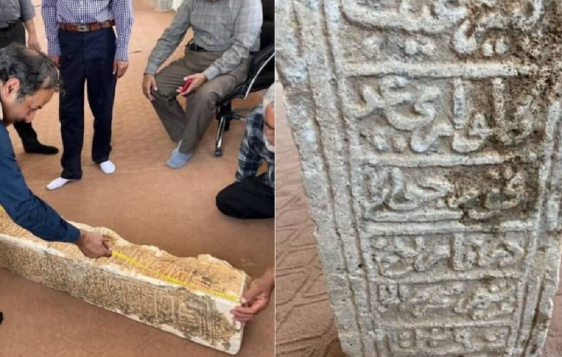 کشف سنگ قبر هزار ساله منقش به اسامی ائمه اطهار (ع) در استان فارس