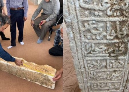 کشف سنگ قبر هزار ساله منقش به اسامی ائمه اطهار (ع) در استان فارس