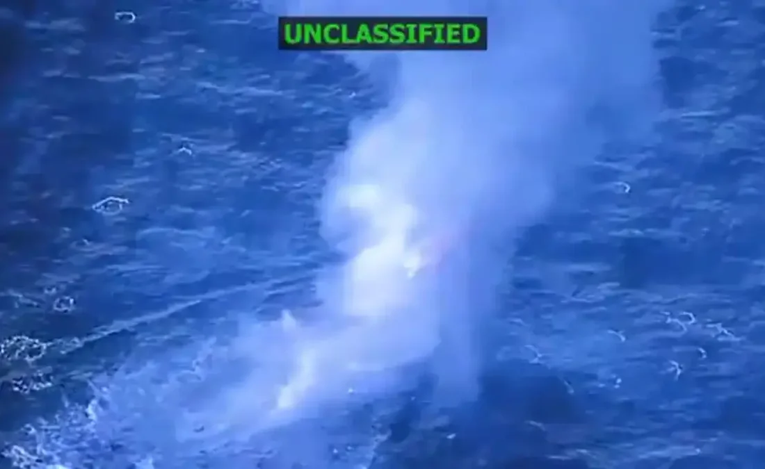 تلاش نافرجام آمریکا؛ حمله به یک شناور نزدیک سواحل ونزوئلا