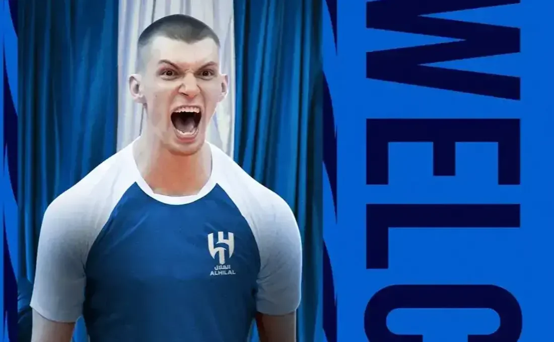 انتقال جنجالی در والیبال آسیا؛ پاسور سابق لهستان به الهلال پیوست