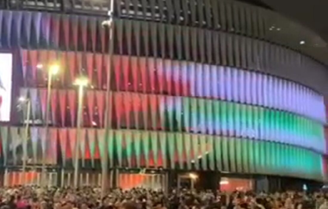 اهتزاز پرچم فلسطین بر دیوارهای باشگاه اتلتیک بیلبائو اسپانیا