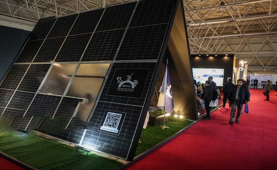 ایران و نروژ برای گسترش همکاری در انرژیهای تجدیدپذیر به توافق رسیدند