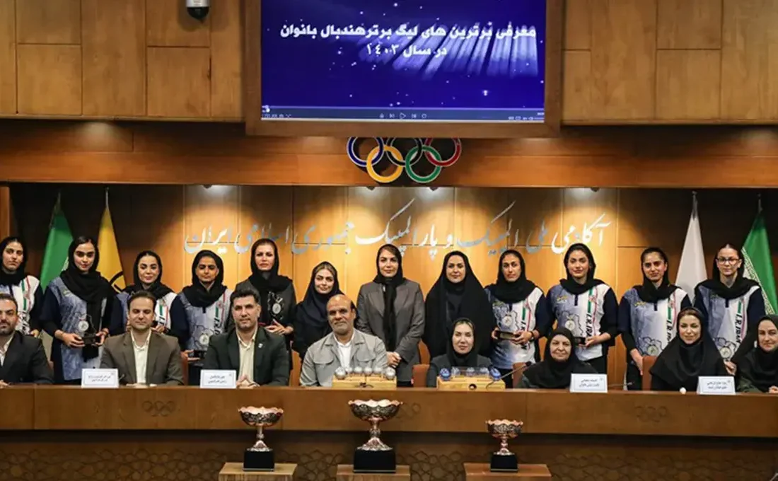 نسترن فراهانی ستاره درخشان لیگ برتر هندبال بانوان؛ معرفی برترینها