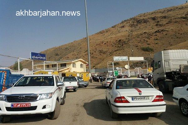 تردد ۳ میلیونی مسافران از پایانههای مرزی آذربایجان غربی