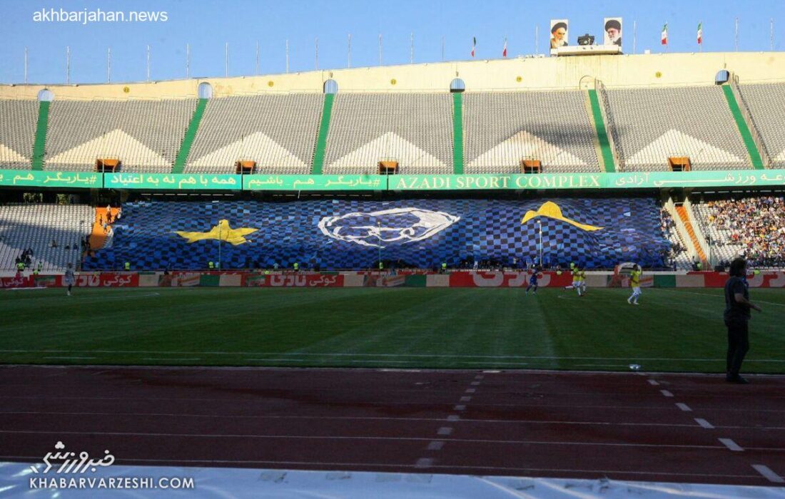 حذف ستارههای لوگوی استقلال در تیزر برنامه فوتبال برتر