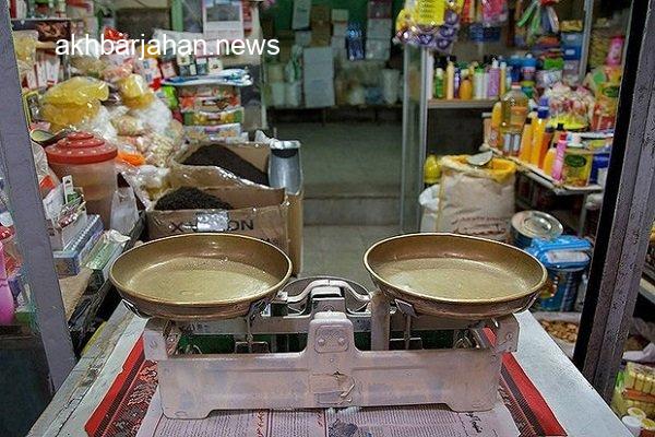 افزایش نظارت بر اصناف پاوه در تعطیلات