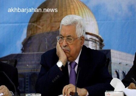 عدم دعوت از تشکیلات خودگردان به نشست مصر