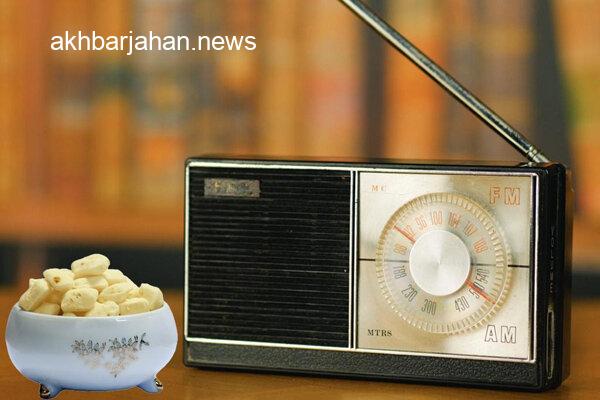 «باشگاه هنر»؛ روایتی از ورزشکاران در قاب سینما، سریال و موسیقی