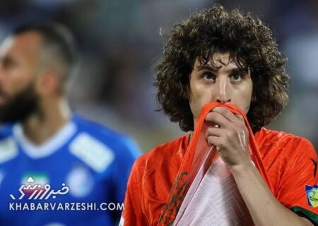 واکنش باشگاه استقلال به اتفاق شوک‌آور برای آبی‌پوشان