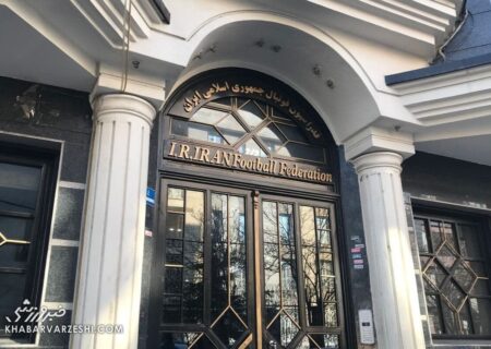 مربی نامدار فوتبال ایران دار فانی را وداع گفت