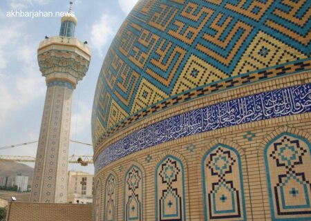 رهنمودهای رهبر انقلاب در اجلاس نماز: تأکید بر پیوند مستحکم خانه، مدرسه و مسجد