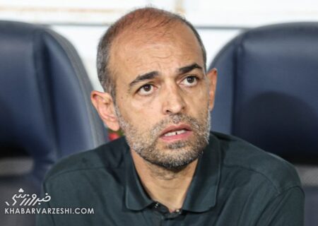 سپاهان پس از دربی تلخ، پیام تسلیت داد