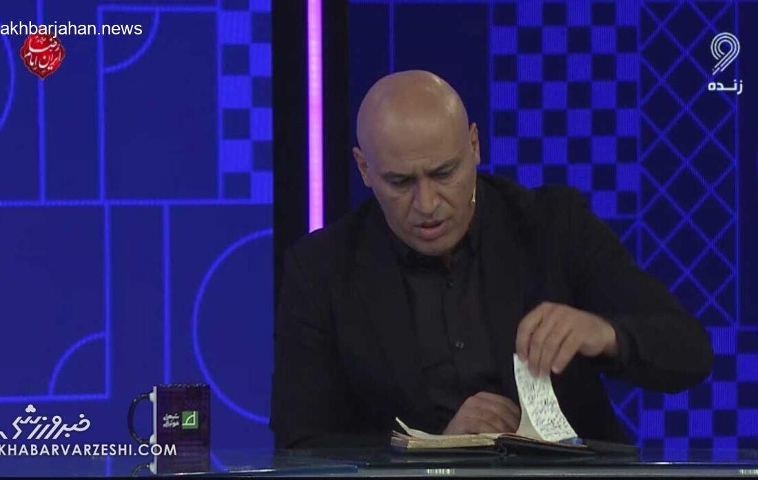 پرسپولیس و برجام چه ارتباطی دارند؟ / لزوم عذرخواهی از هواداران استقلال!