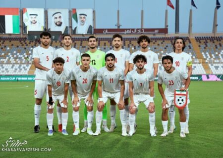 ایران در مسیر دشوار جام ملت‌های زیر 23 سال آسیا؛ گزارش قرعه‌کشی