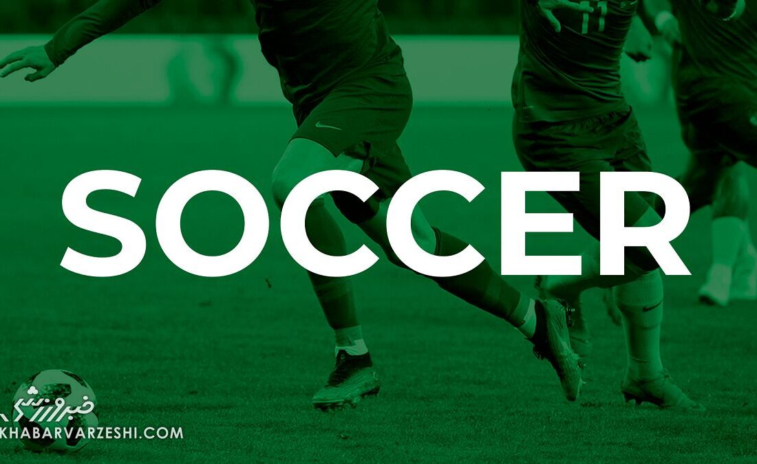 جیمی‌جامپ دیدار تاریخی ایران و استرالیا که بود و حالا چه می‌کند؟ / متخصص دردسرسازی!