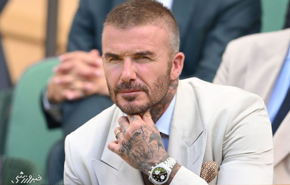 سود سرشار بکام: درآمد چشمگیر دیوید در سال گذشته