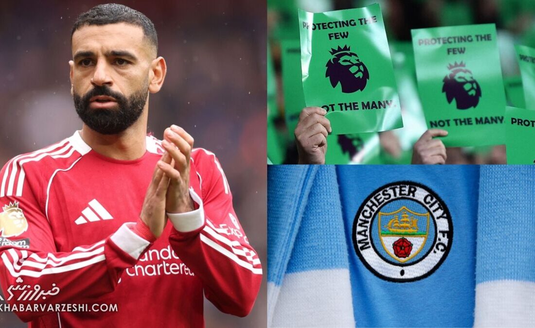 سرخها در کمین استفاده از اشتباه بزرگ رقیب آبیپوش