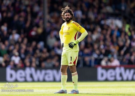 لیورپول با آلیسون یا بدون او؟ خیال هواداران مرسی‌ساید راحت باشد!