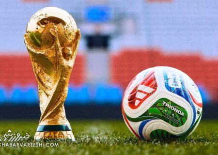 رونمایی از توپ جام جهانی 2026 در تیزر رسمی فیفا