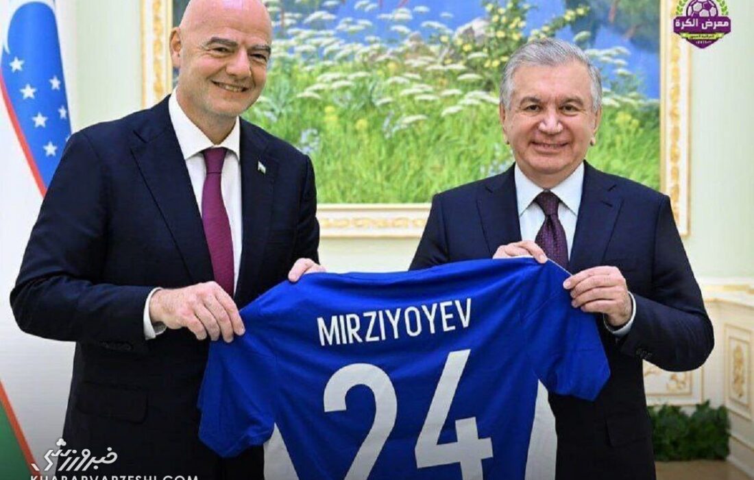 آذربایجان و ازبکستان رسماً میزبان جام جهانی زیر ۲۰ سال ۲۰۲۷ شدند