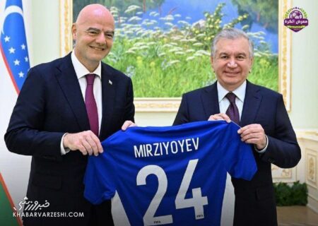 آذربایجان و ازبکستان رسماً میزبان جام جهانی زیر ۲۰ سال ۲۰۲۷ شدند