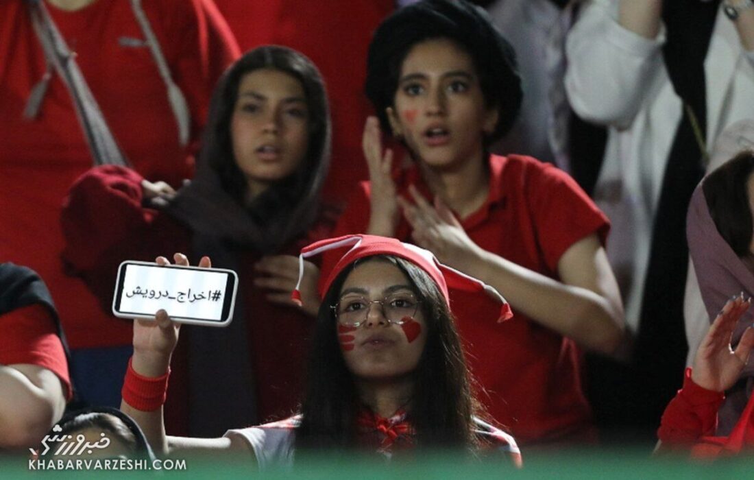 حاشیه جدید در پرسپولیس: هوادار معترض کتک خورد و خفه شد!