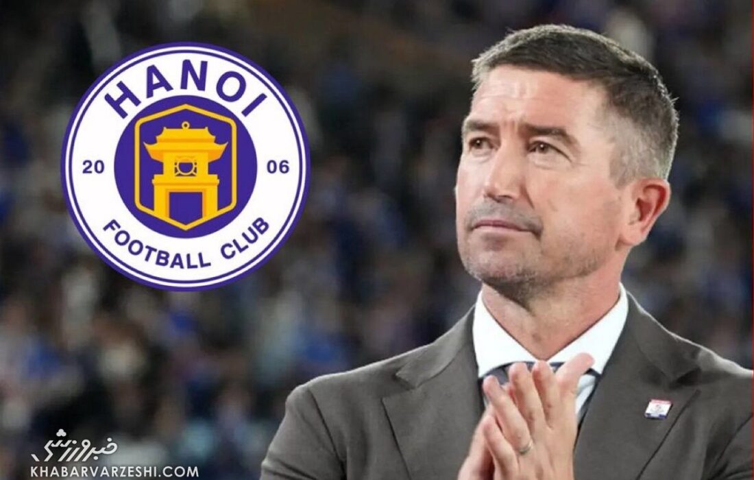 ستاره مشهور راهی ویتنام شد؛ سفر غیرمنتظره در انتظار است!