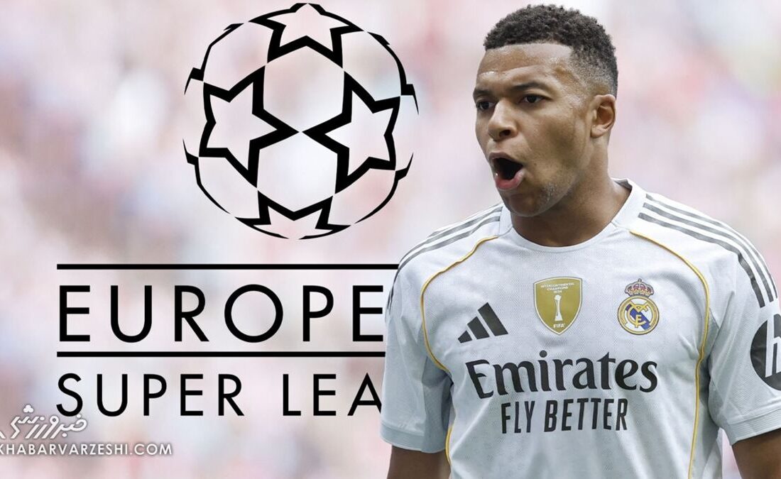 تنهایی رئال مادرید در کورس جذب ستاره؛ بارسلونا انصراف داد