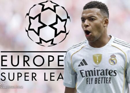 تنهایی رئال مادرید در کورس جذب ستاره؛ بارسلونا انصراف داد