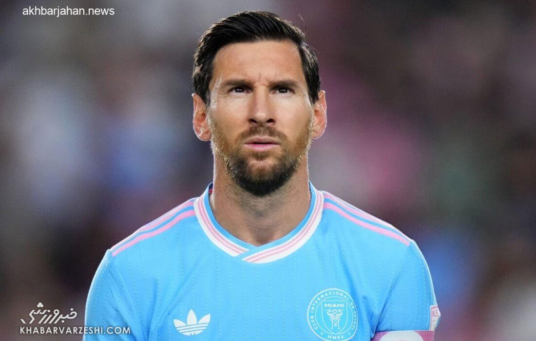 تصمیم جنجالی ترامپ، مانع حضور مسی در شیکاگو شد!