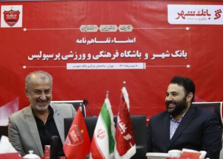 پایان کار نزدیک است؟ هشدار جدی مالک پرسپولیس به درویش!