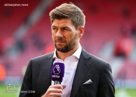 رازگشایی استیون جرارد از ناکامی نسل طلایی انگلیس در کسب جام