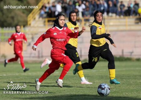 شکست پرسپولیس در ال‌کلاسیکوی بانوان