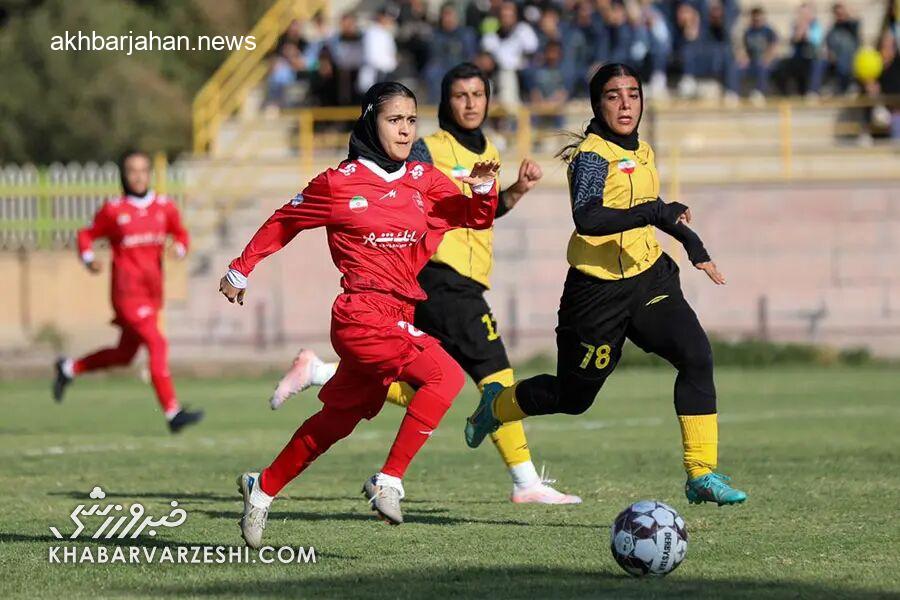 شکست پرسپولیس در الکلاسیکوی بانوان