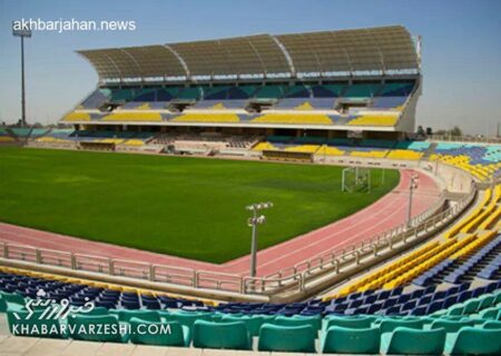 تصمیم نهایی هاشمیان: پرسپولیس دوباره در ورزشگاه شهید کاظمی
