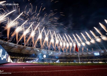 ورزشگاه رویایی بنغازی لیبی میزبان نبرد اینتر و اتلتیکومادرید شد!