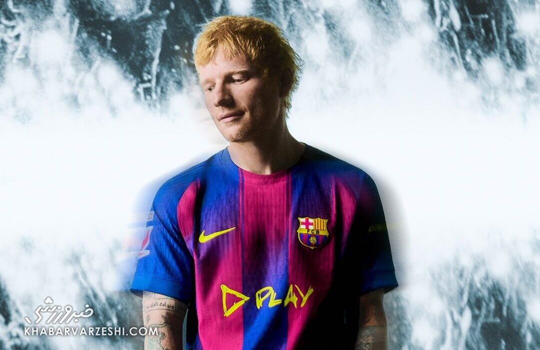 نمایش لوگوی خواننده مشهور بر پیراهن بارسلونا در الکلاسیکو/ رونمایی از خاصترین کیت آبیاناری