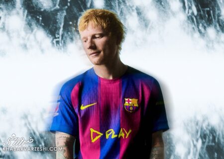 نمایش لوگوی خواننده مشهور بر پیراهن بارسلونا در ال‌کلاسیکو/ رونمایی از خاص‌ترین کیت آبی‌اناری