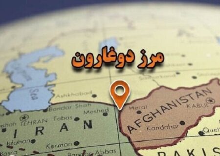 پورعابد خبر داد: از سرگیری تردد ناوگان حمل و نقل در مرز دوغارون