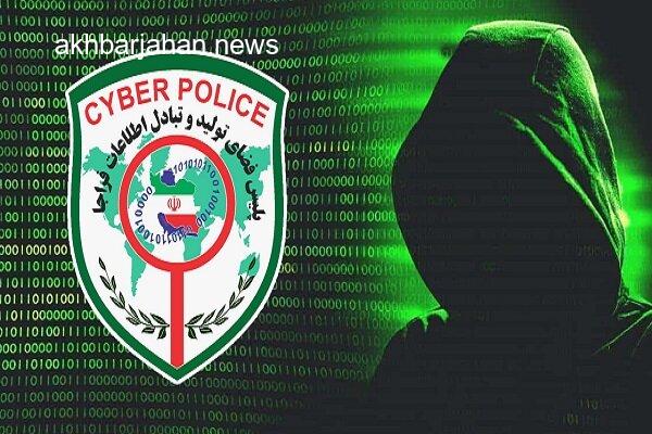 راهنمای فوری مسدودسازی حساب و استرداد پولهای دزدیده شده