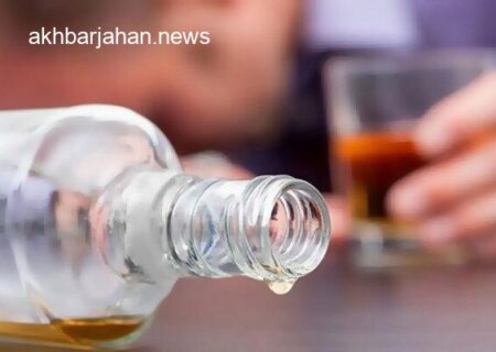نشانه‌های حیاتی مسمومیت الکلی؛ با شناسایی این علائم از مرگ نجات یابید