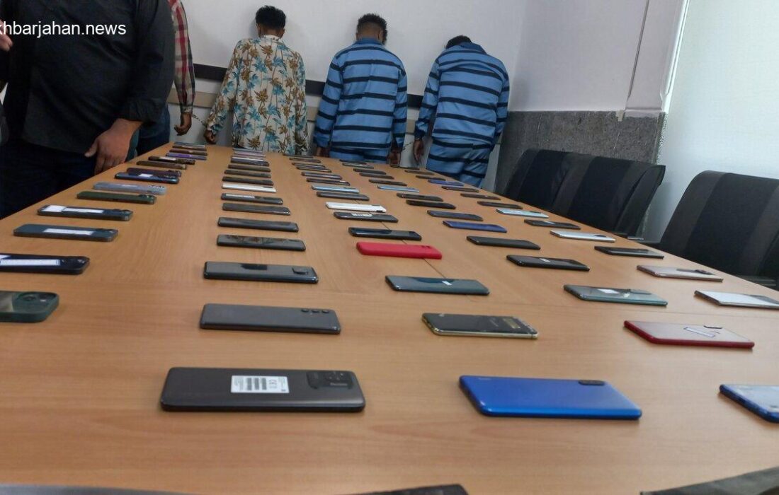 دستگیری سارقان حرفهای ۸۵ تلفن همراه در اصفهان به همت علی اکبری