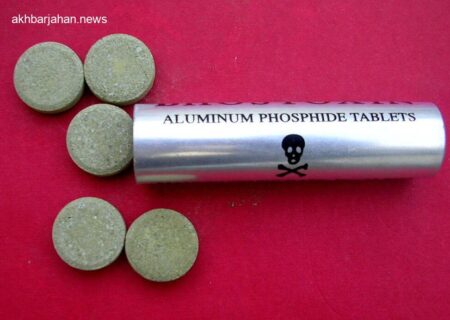 مسئولیت قرص برنج با ما نیست؛ این استامینوفن نیست!