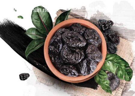 با مصرف این خشکبار استخوان‌هایی قوی و مستحکم داشته باشید