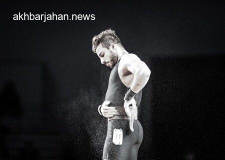 ناکامی کیانوش رستمی در حرکت یک ضرب